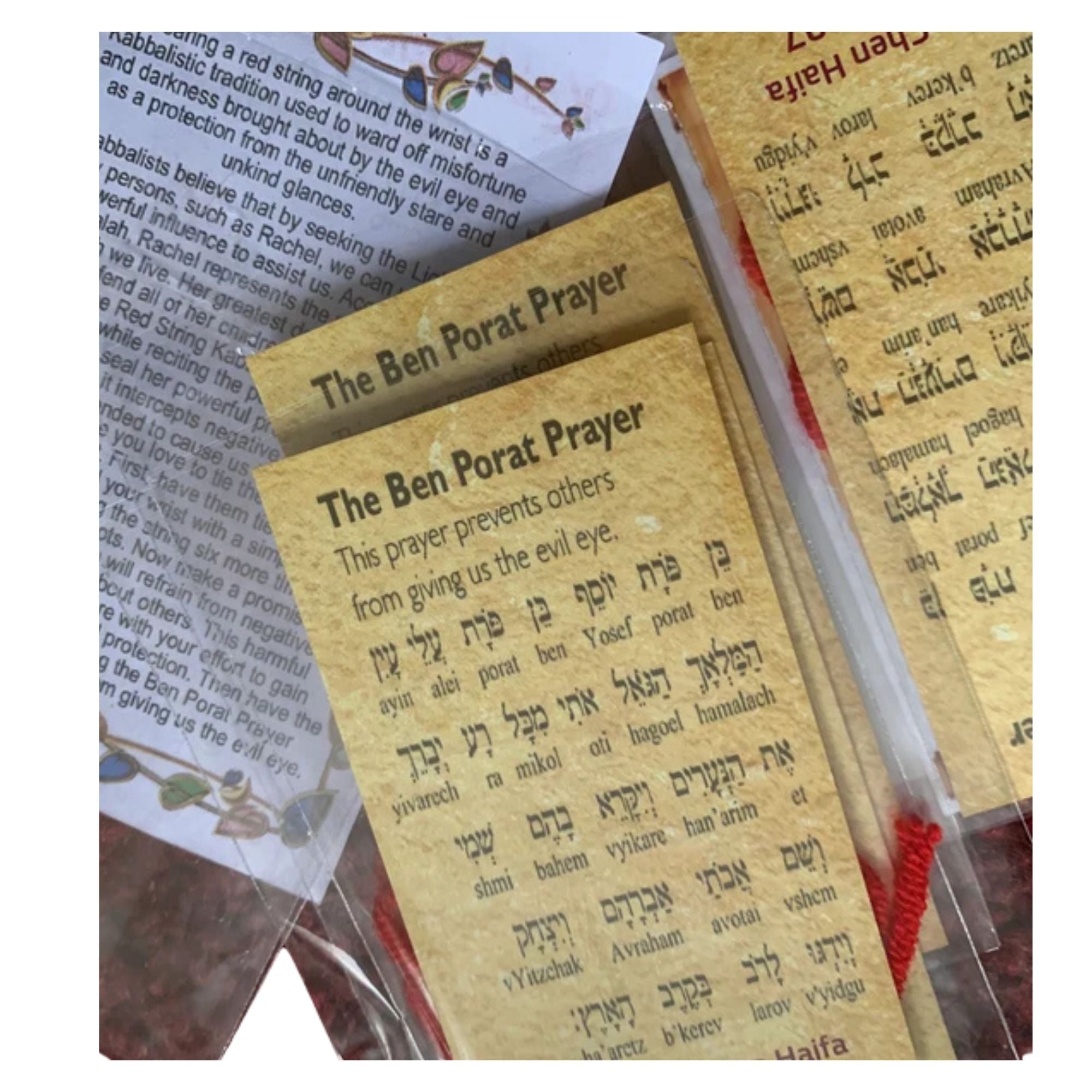 Red String with The Ben Porat Prayer/Prayer for Travellers (J-RED1)