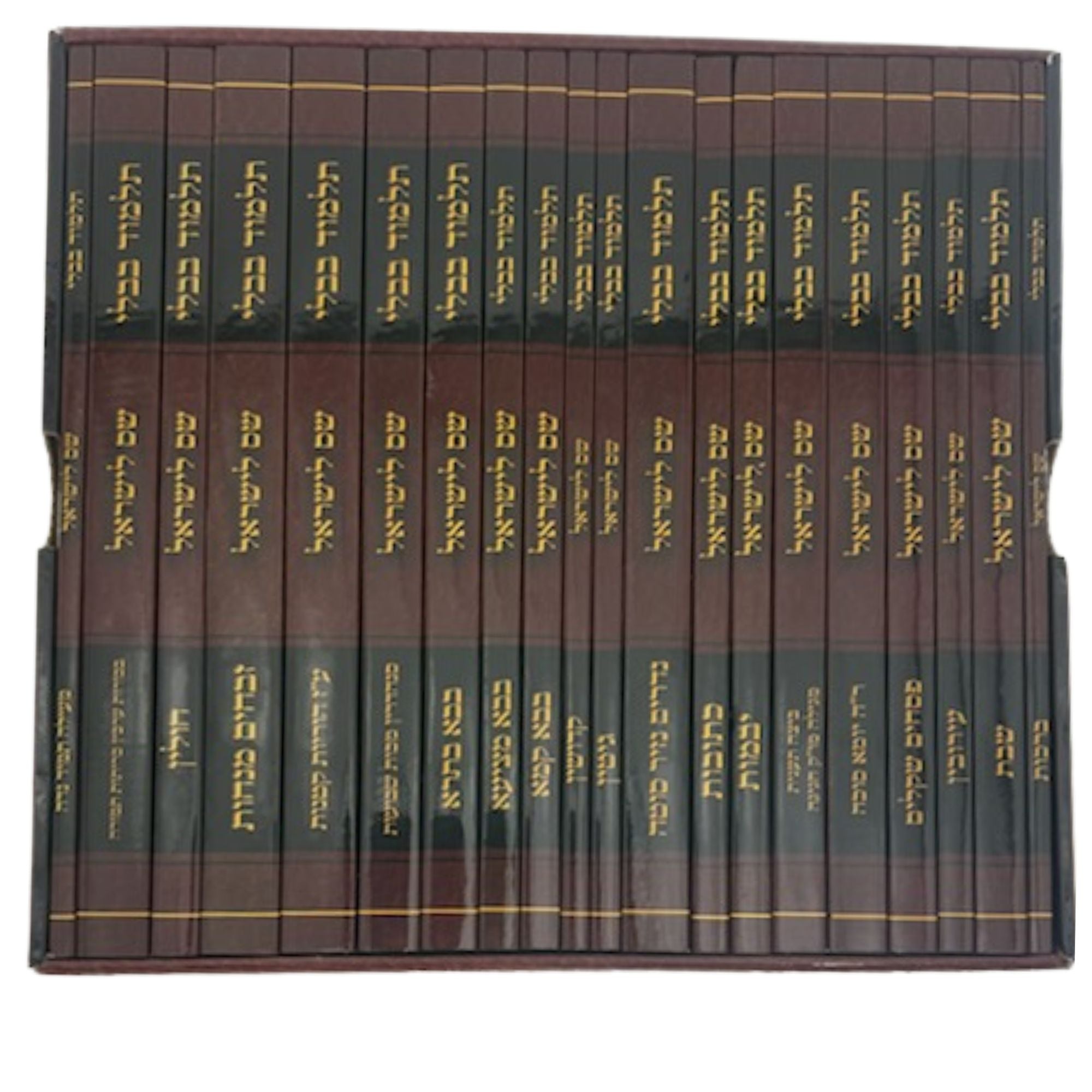 ש"ס לישראל  Softcover 6.5"X9.5" (BK-SLYSC)