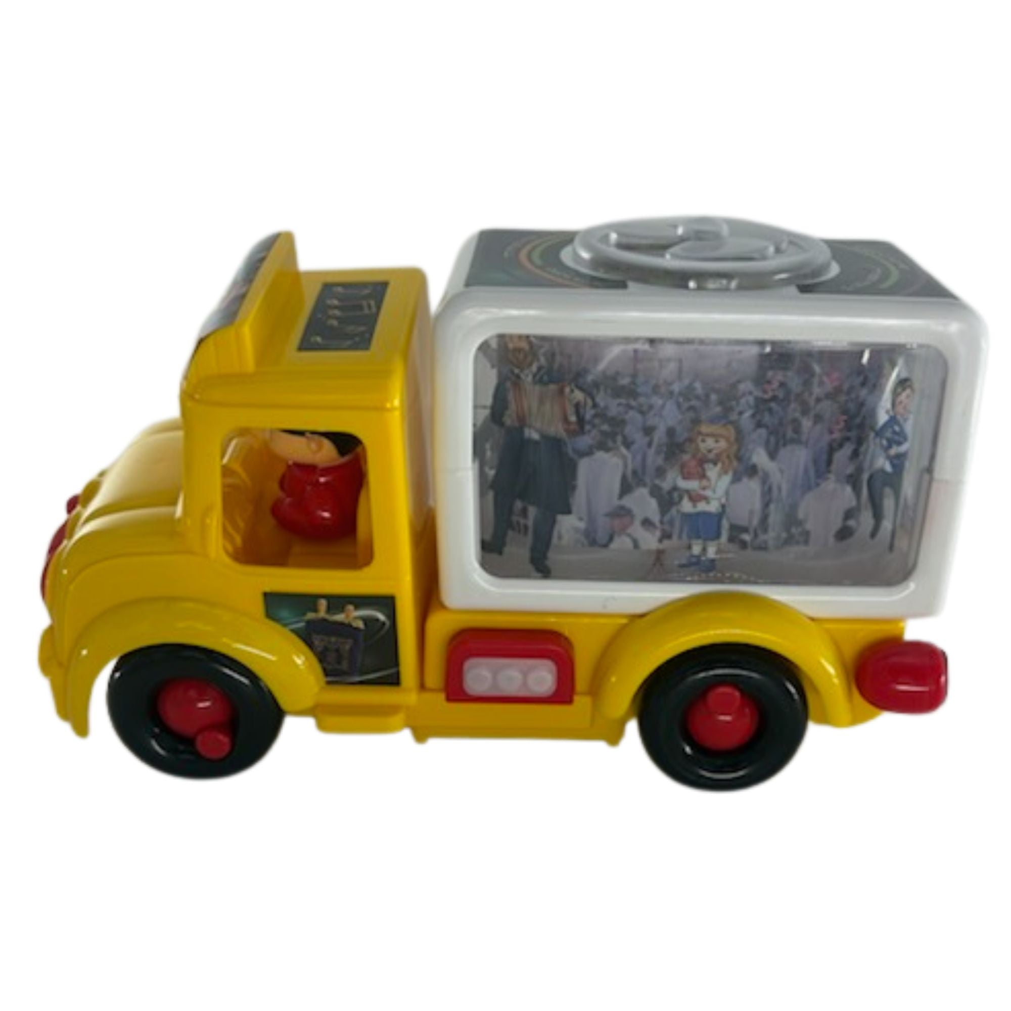 Hachnosas Sefer Torah Truck Ashkenaz Accent (GM-1091) 11051
