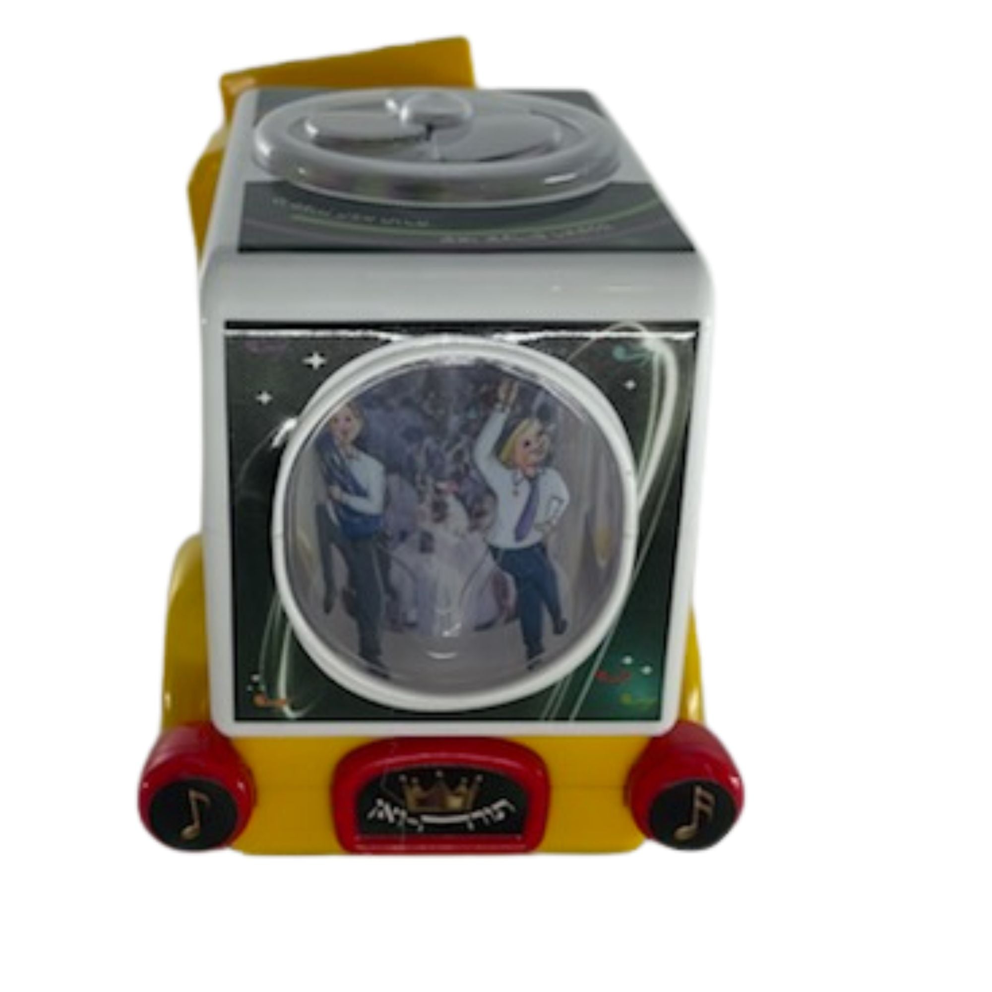 Hachnosas Sefer Torah Truck Ashkenaz Accent (GM-1091) 11051