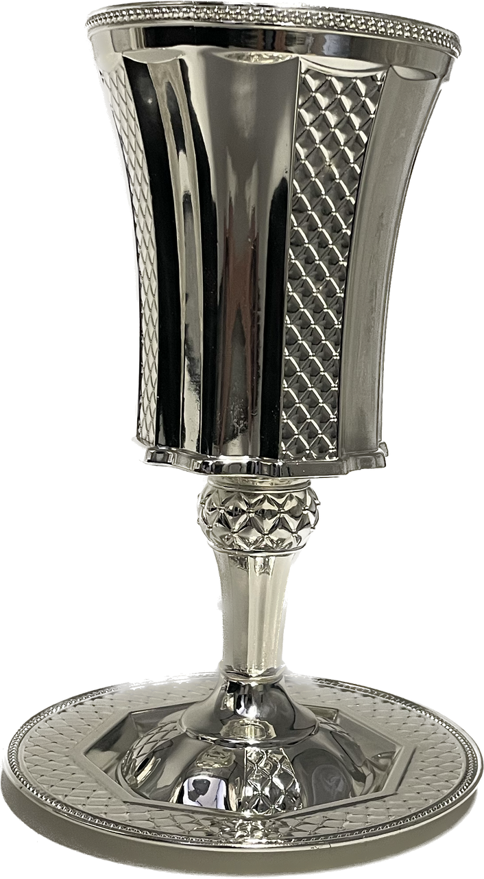 Silverplate Elijah Kiddush Goblet Clean Design With Plate  9" (P-X5108A)