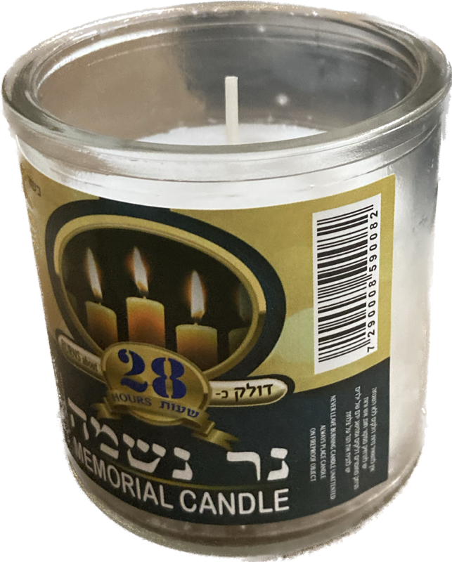 28hr Memorial Candle in Glass -Case of 24 (SC-GYC28)