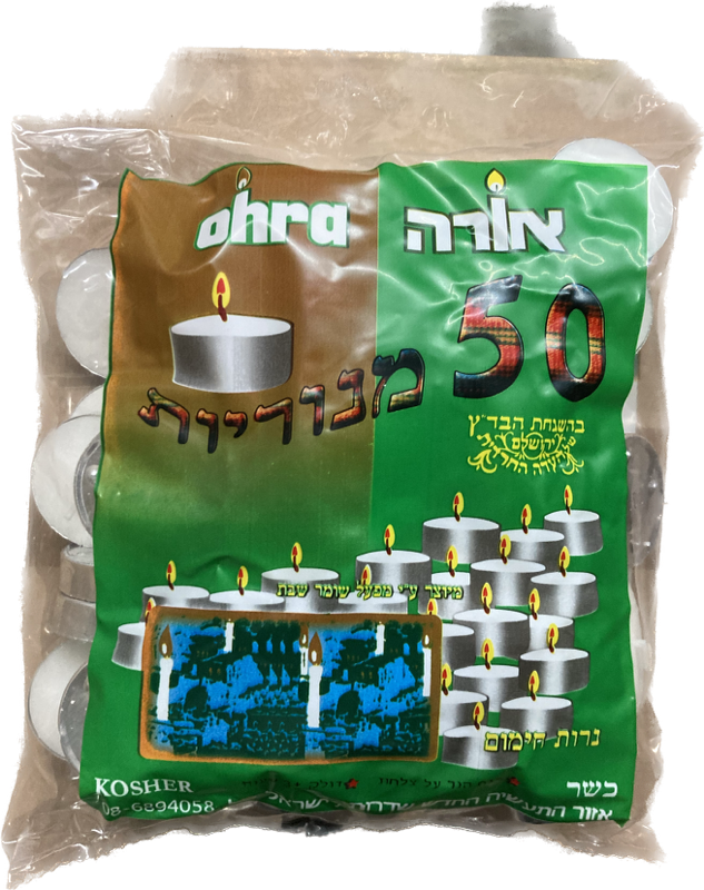 3 Hour Tealights Bag of 50 -Case of 10 Bags-Ohra (SC-NB110)