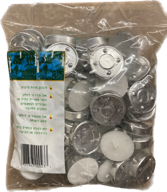 3 Hour Tealights Bag of 50 -Case of 10 Bags-Ohra (SC-NB110)