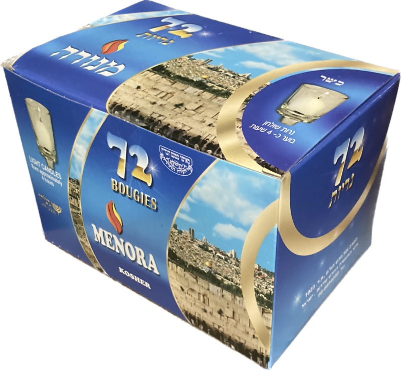 Neronim Shabbat Candles-3 Hour -Box of 72 Case of 12 Boxes (SC-N4HML)