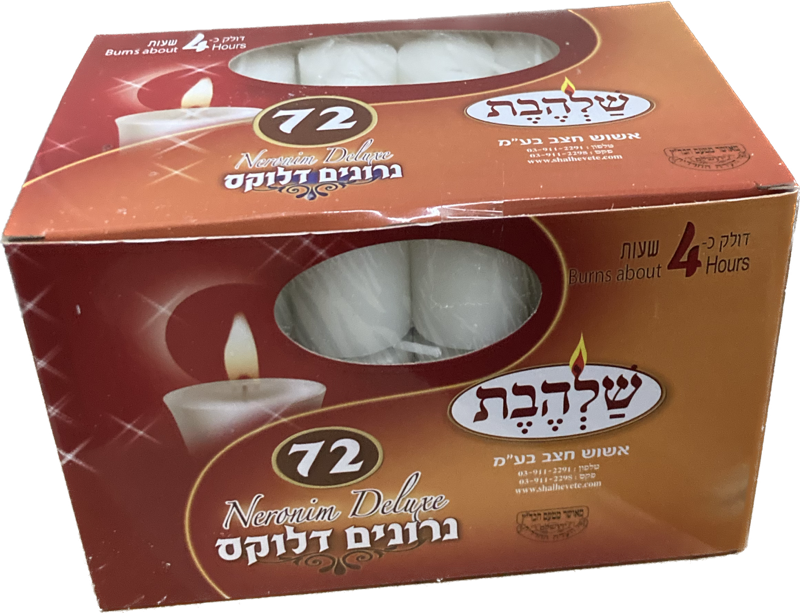Neronim Shabbat Candles-3 Hour -Box of 72 Case of 12 Boxes (SC-N4HML)