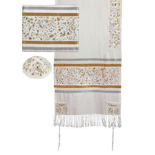 Tallit- Embroidered the Matriarchs- silver & gold (EM-TAH2Z)