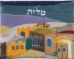 Emanuel Raw Silk Tallit Bag Jerusalem Colored (EM-TBA-3)