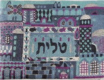 Emanuel Hand Embroidered Tallit Bag Jerusalem Blue (EM-TBE-2)