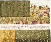 Talit Bag Patches & Embroidery Jerusalem  Gold (EM-TE-1G)