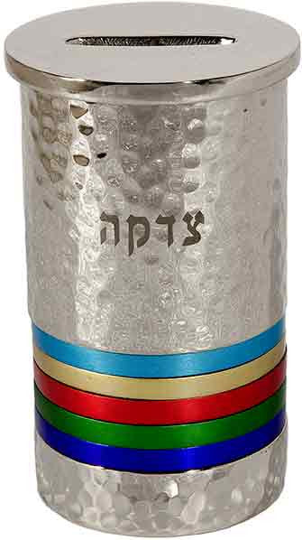 Emanuel Hammered Tzedakah Box Round- Multicolor Rings (EM-TZC1)
