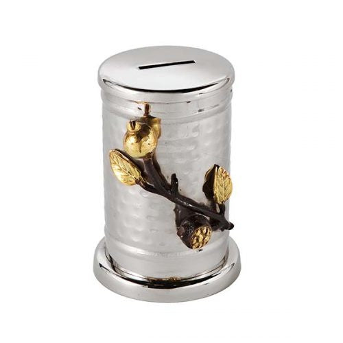 Emanuel Hammered Tzedaka Box w/ Pomegranate Branch (EM-TZD1)