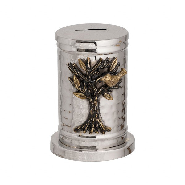 Emanuel Hammered Tzedaka Box w/ Tree of Life  Branch (EM-TZD3)