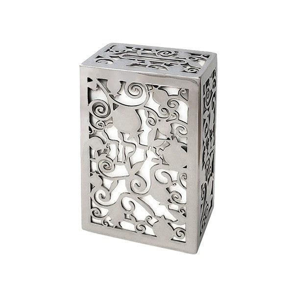 Emanuel Metal Tzedakah Box Cutout-White (EM-TZG3)