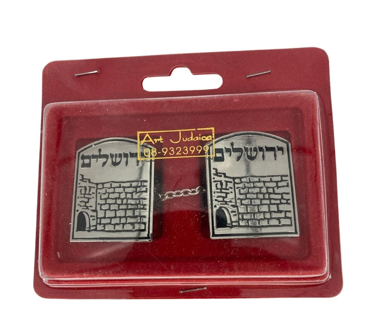 Tallit Clip-Jerusalem (TC-5955)
