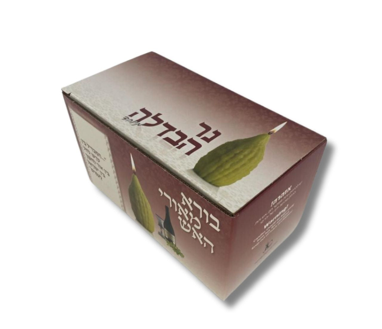 Havdallah Candle Etrog Shape 3"x6" Jewish Candle (HV-HMC3X6JC)