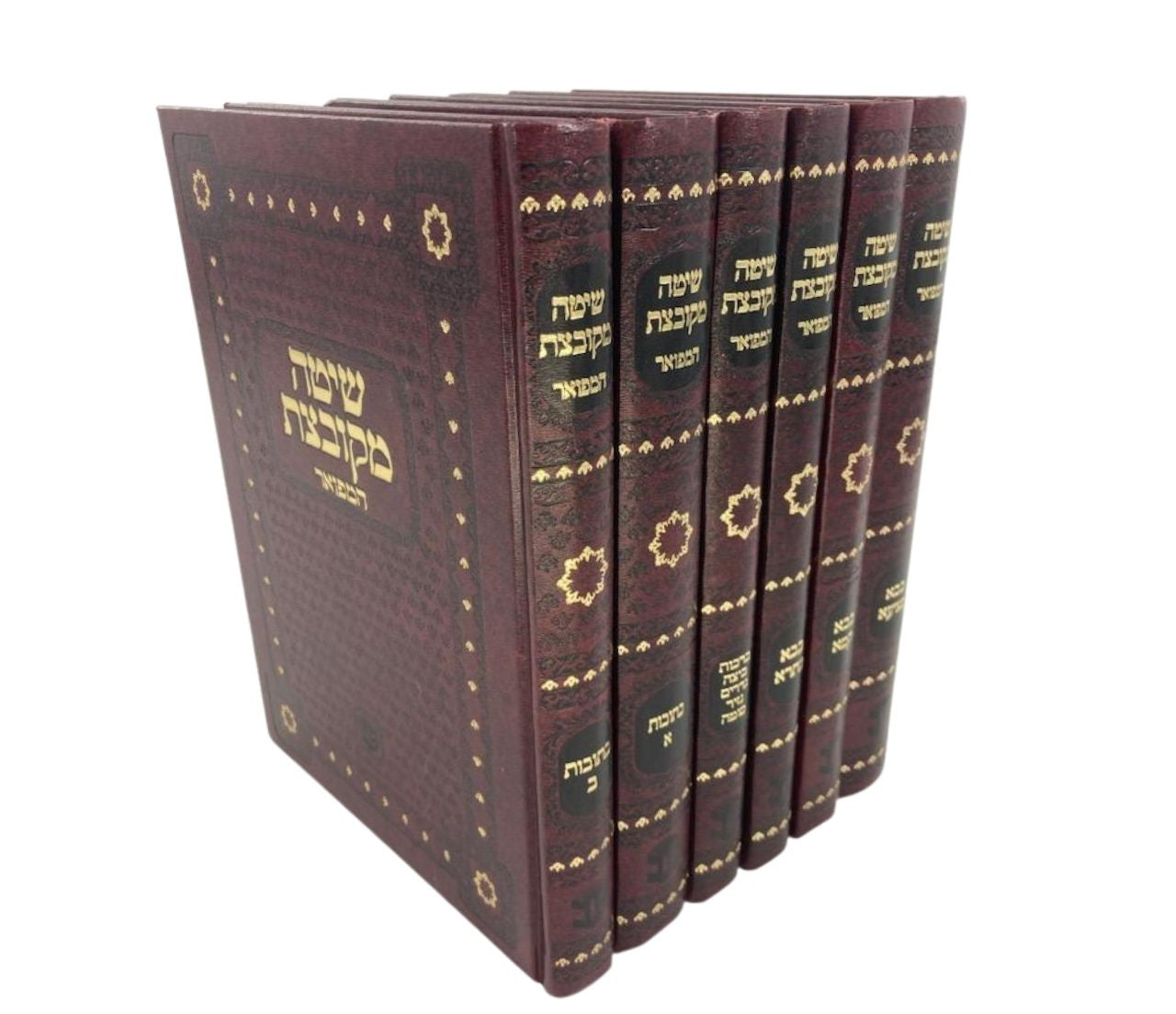 שיטה מקובצת  המפואר ברוכמאן (BK-SHMB)