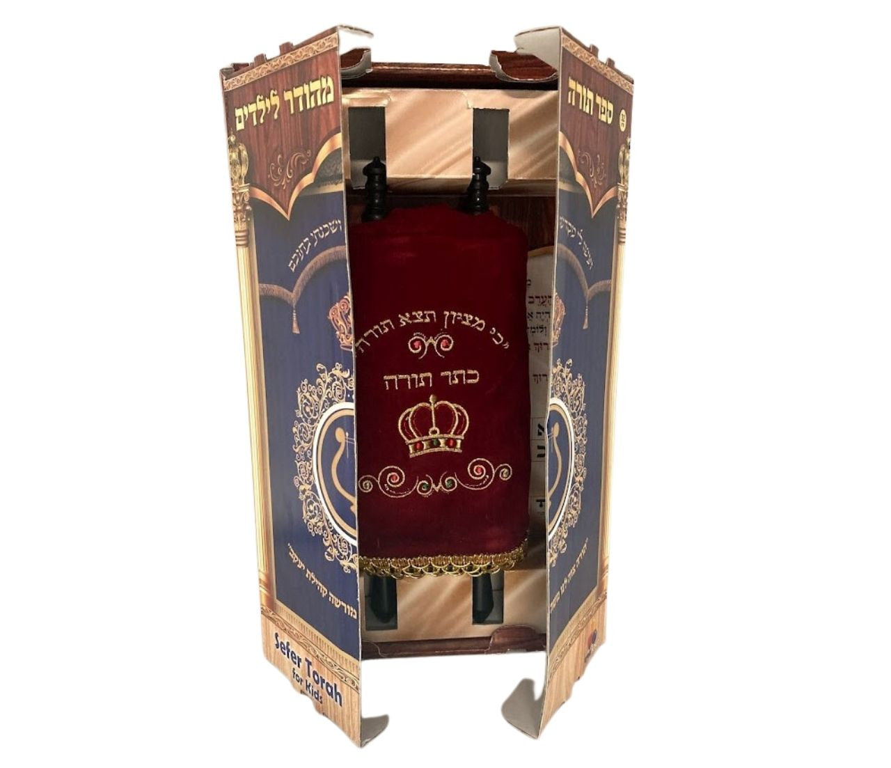 Isratoys Medium Sefer Torah-13" (ST-2042)