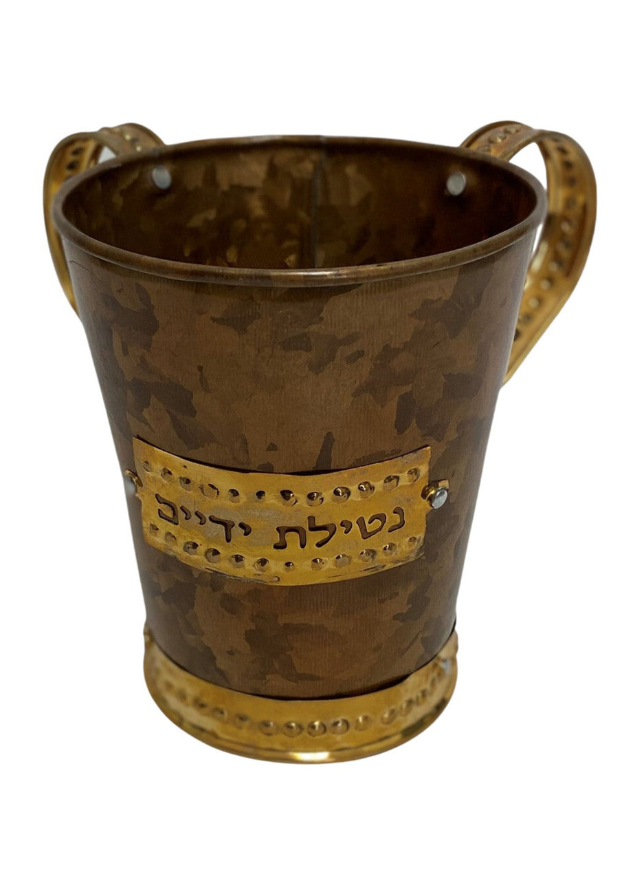Karshi Gold Vintage Washing Cup (WC-9645)