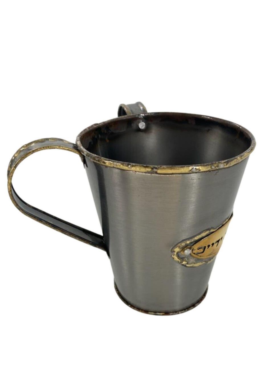 Karshi Silver Vintage Washing Cup (WC-9644)