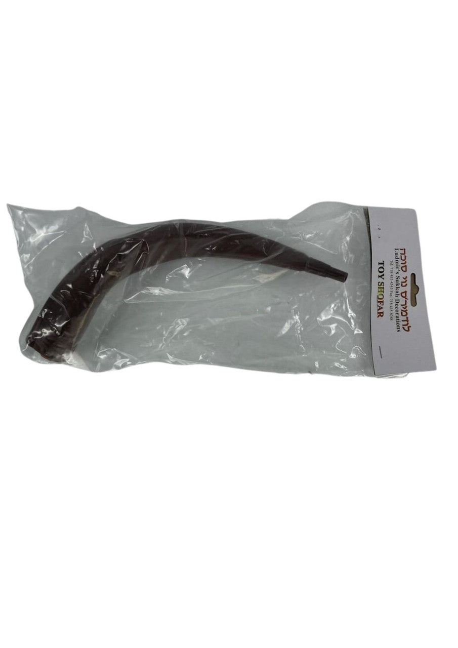 Real Looking Plastic Yemenite Shofar (SH-SHPLY)