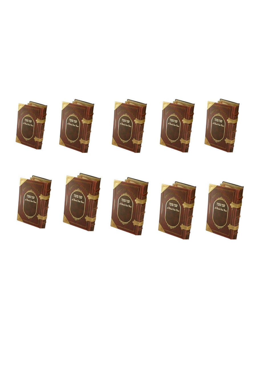 Rosh Hashana Simanim Card-H/E 10 Pack (BK-SCHE10)
