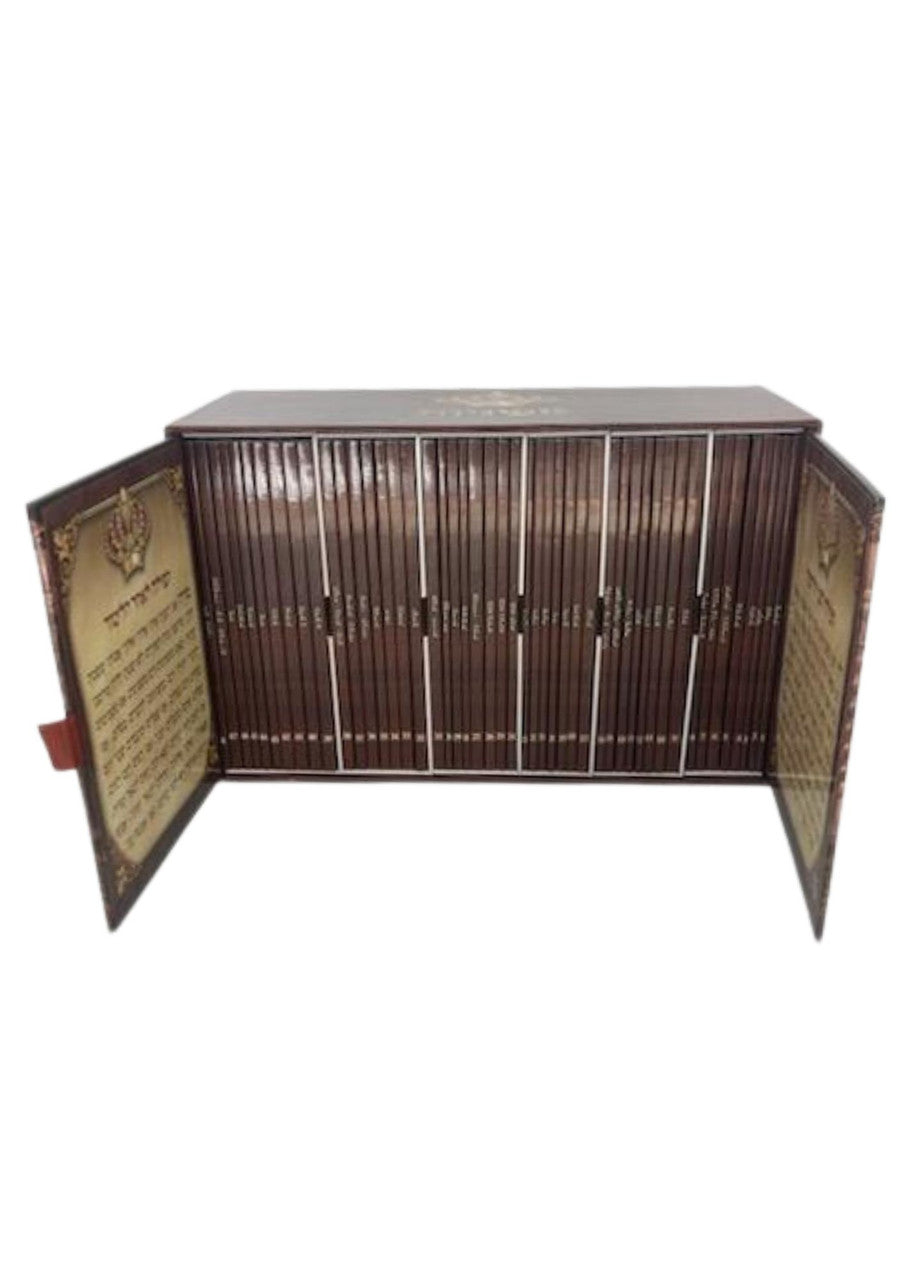 48 Volume Mishnayos Mechulak Fancy Box (BK-MM48F)