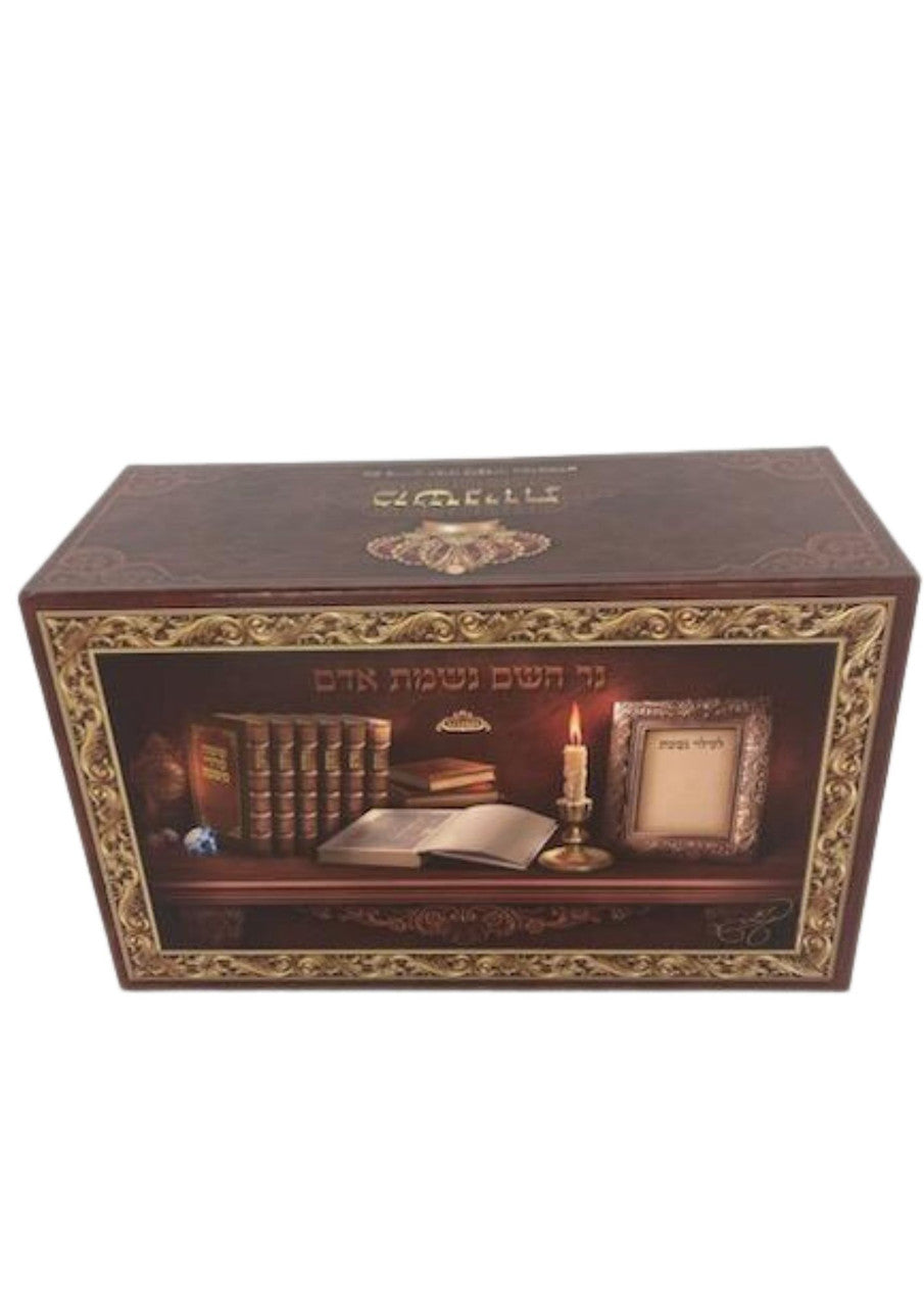 48 Volume Mishnayos Mechulak Fancy Box (BK-MM48F)