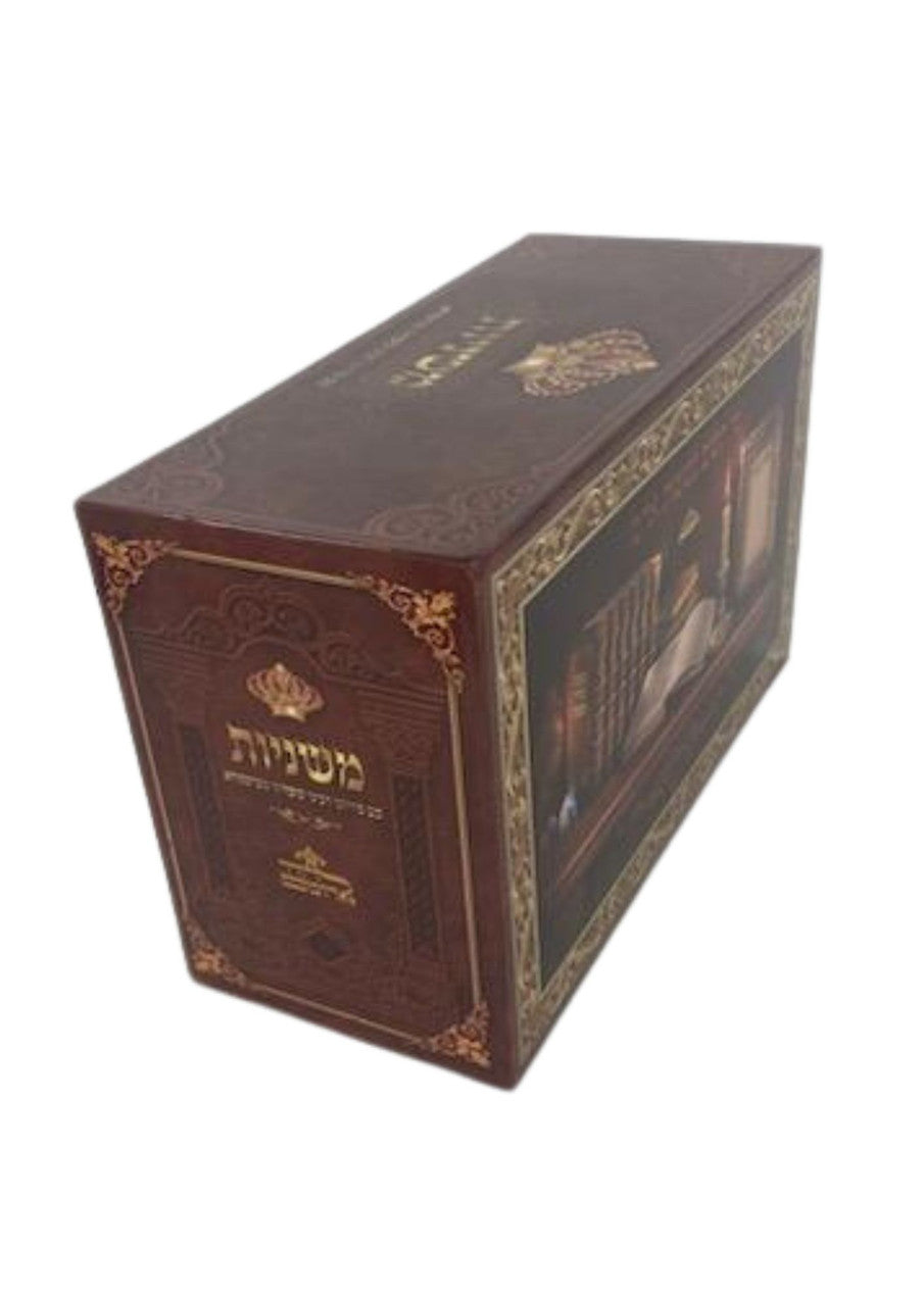 48 Volume Mishnayos Mechulak Fancy Box (BK-MM48F)