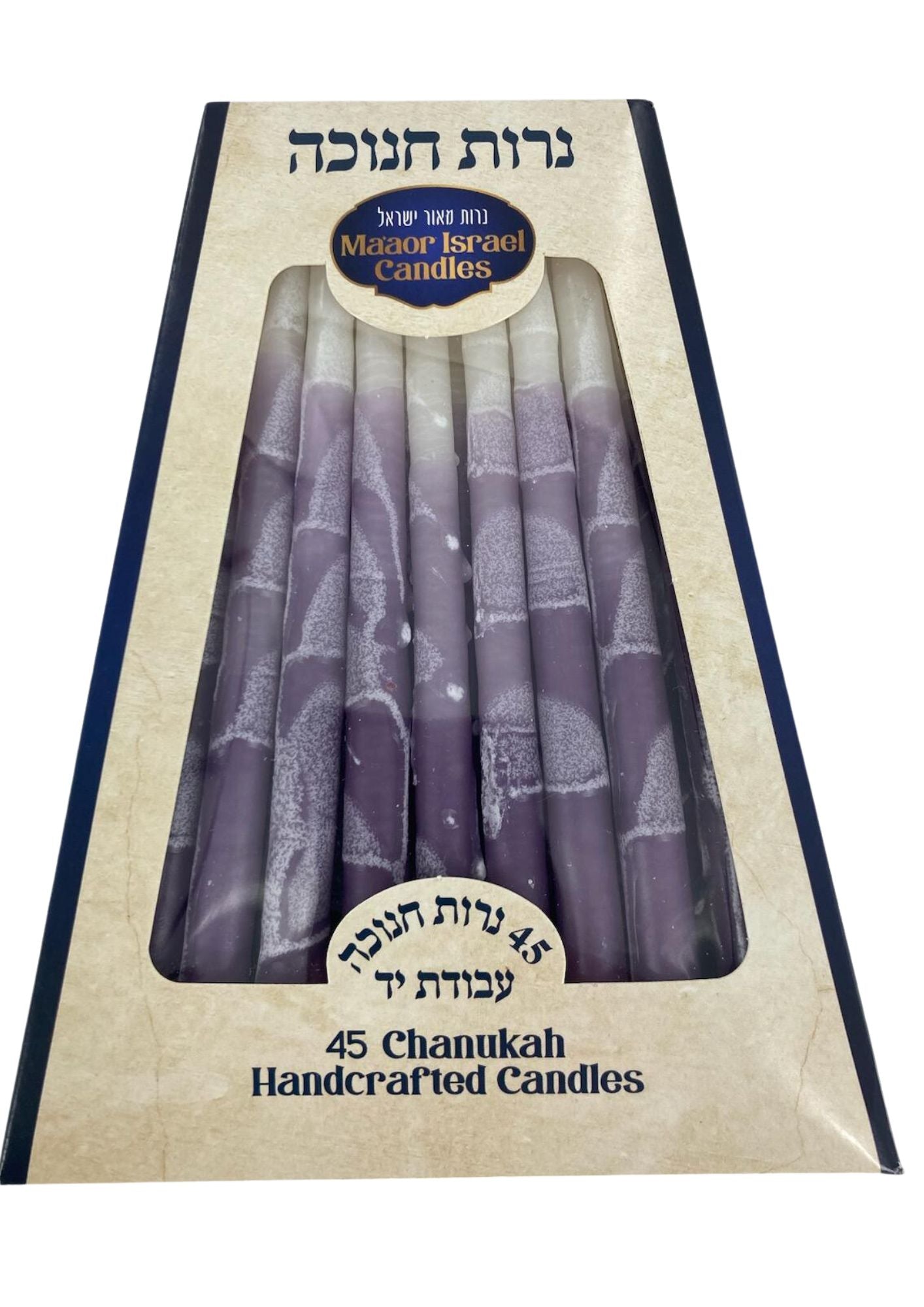 Deluxe Purple/White Chanukah Candles (CH-CP32)