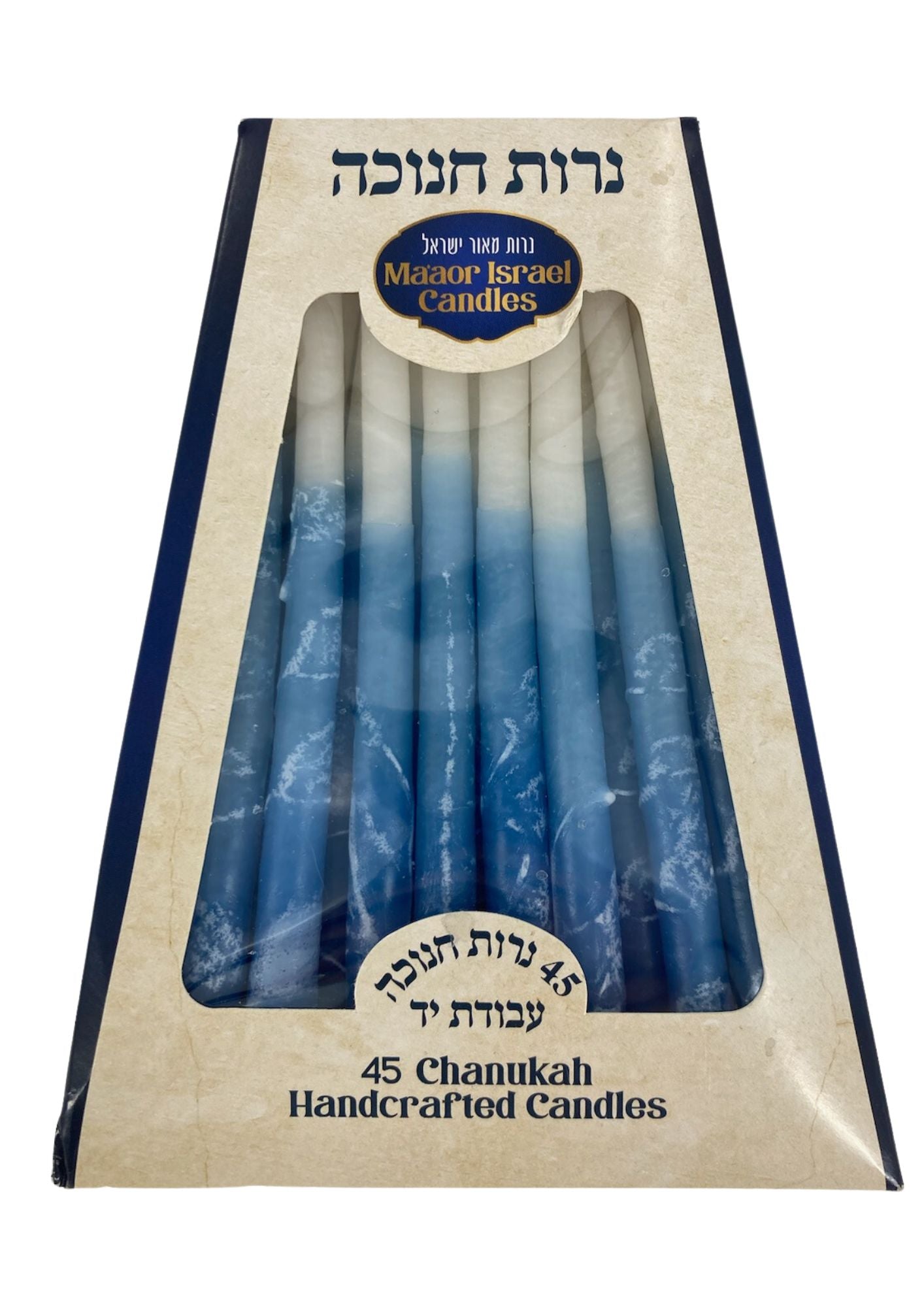 Deluxe Chanukah Candles Blue & White (CH-CP18)