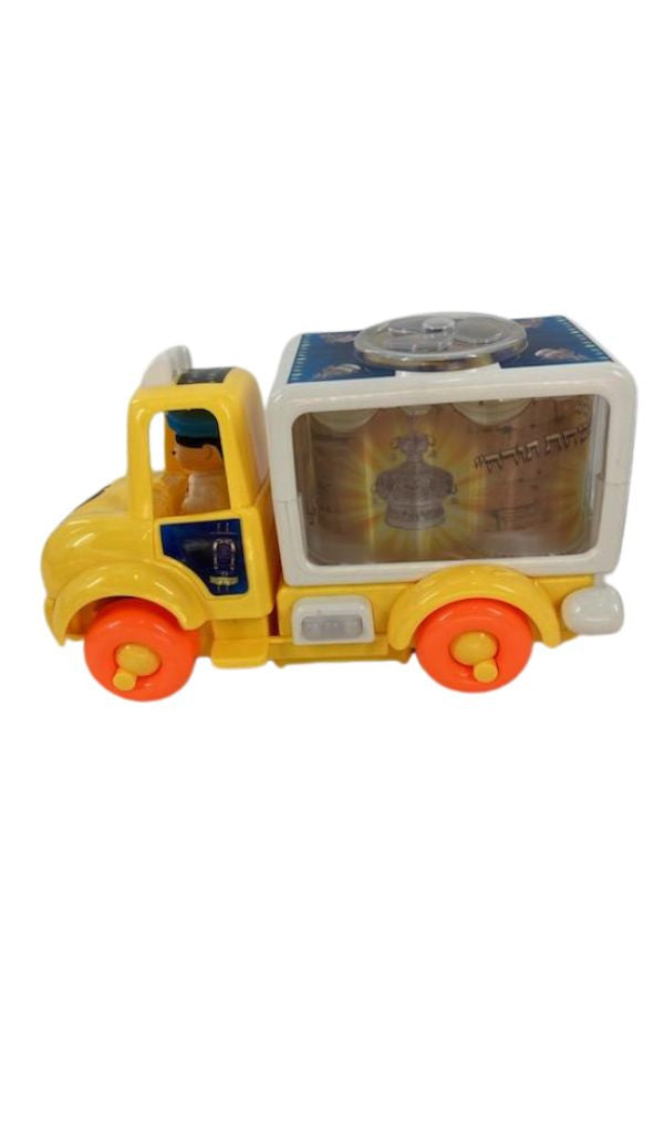 Hachnosas Sefer Torah Truck-Chassidi (GM-1033)