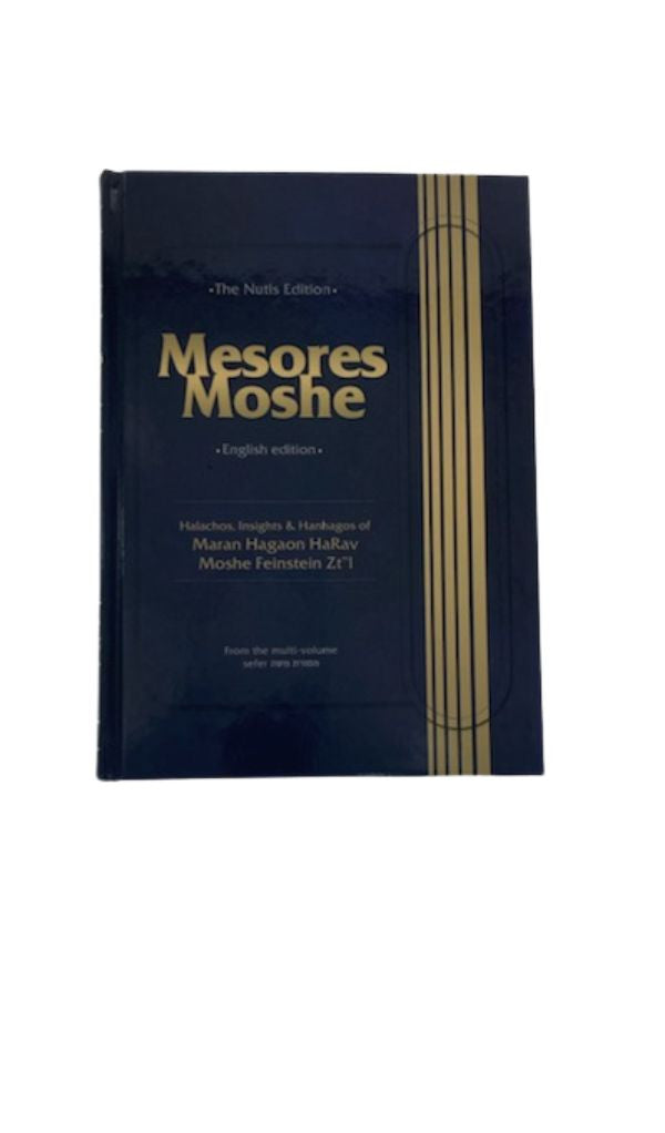 Mesores Moshe-English Edition, R'Tendler  (BKE-MEMO)