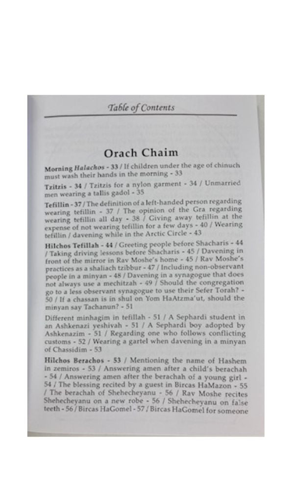 Mesores Moshe-English Edition, R'Tendler  (BKE-MEMO)