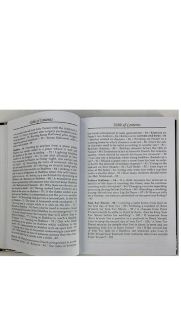 Mesores Moshe-English Edition, R'Tendler  (BKE-MEMO)