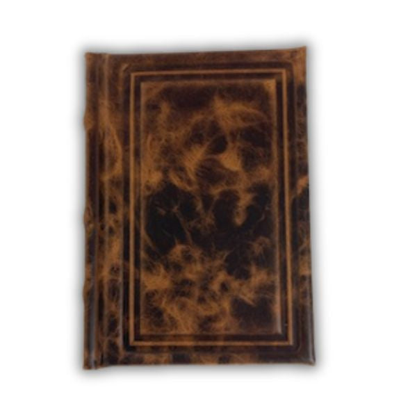 סידור כוונת הלב Antique Leather-Brown w/ Plate  (BK-SKHLLB)