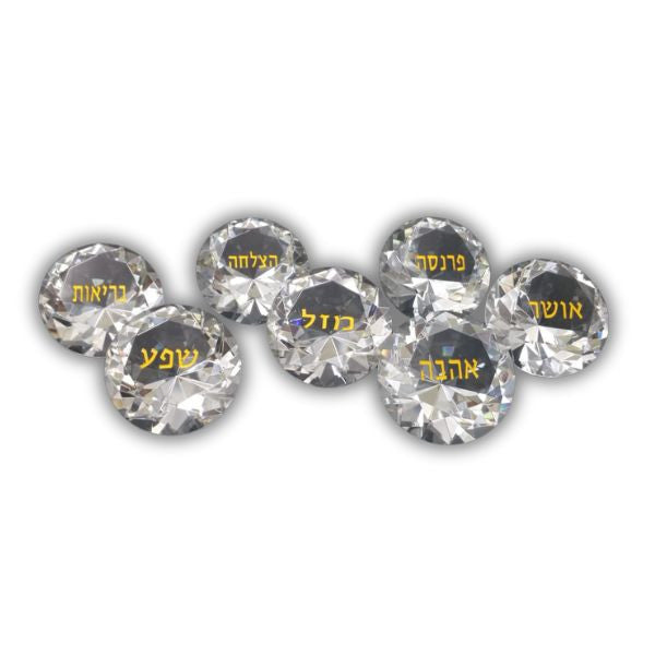 Set of 7 Crystal Diamond Shaped Napkin Weights-Gold-Blessings (SHB-11301)