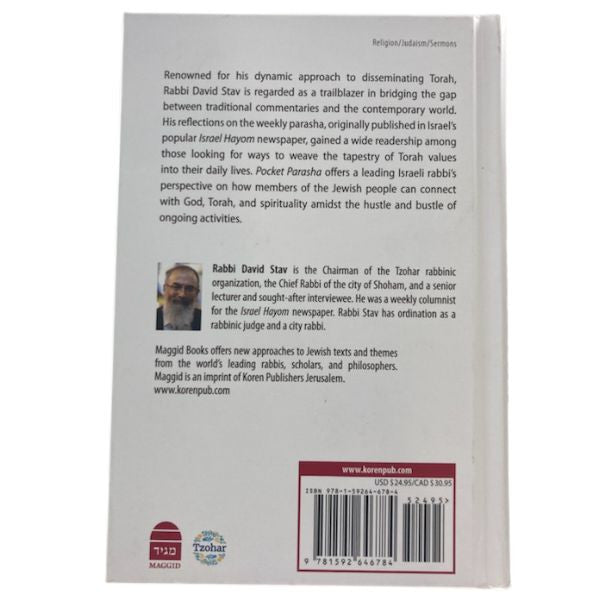 Pocket Parasha by Rabbi David Stav (BKE-PP)