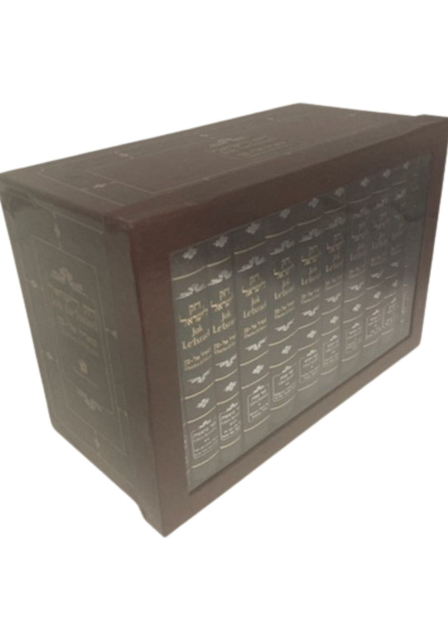 Jok Le'Isreal-11 Volume Set Chok Liyisroel-Spanish (BKS-JOKSET)