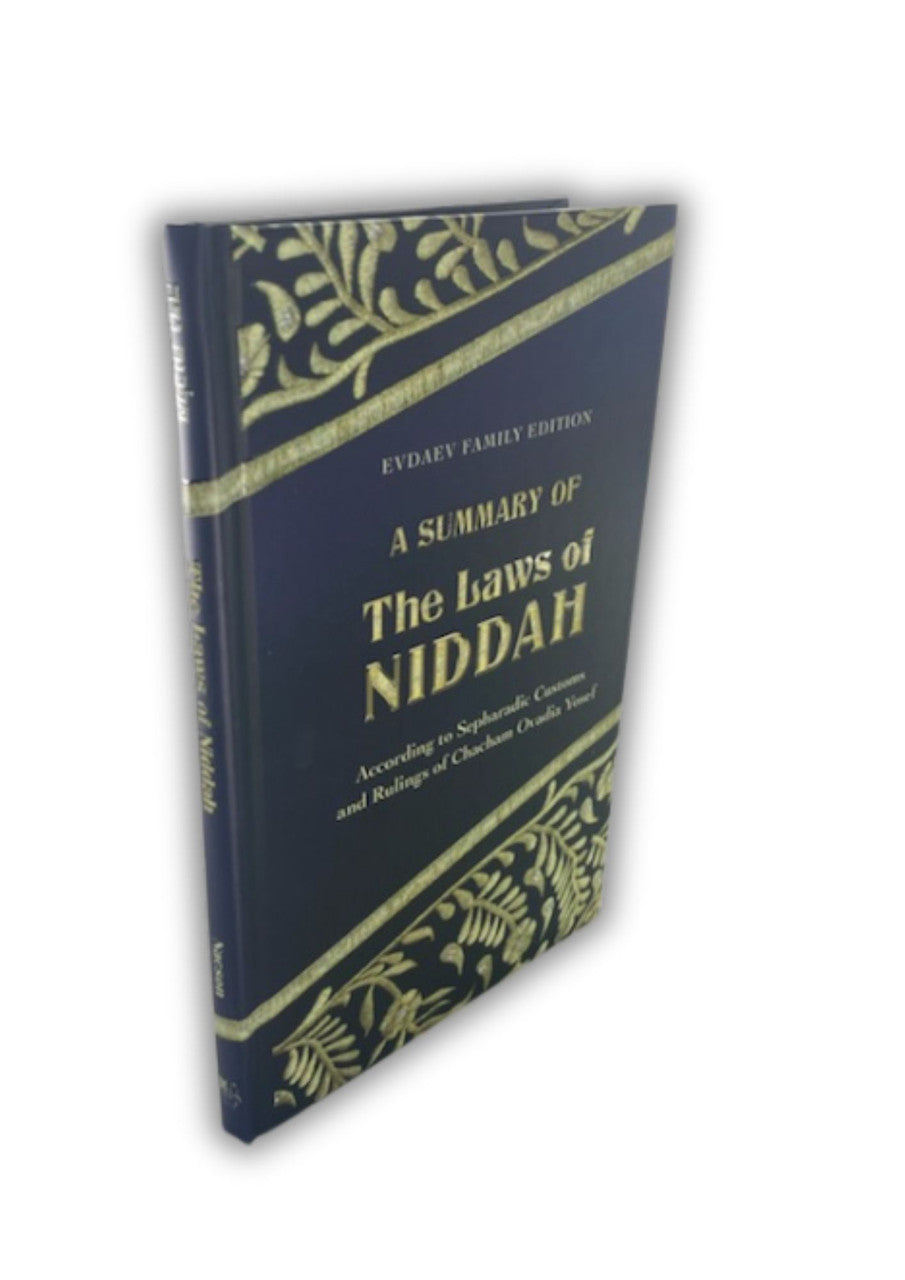 The Laws of Niddah-Nacson (BKE-TLON)
