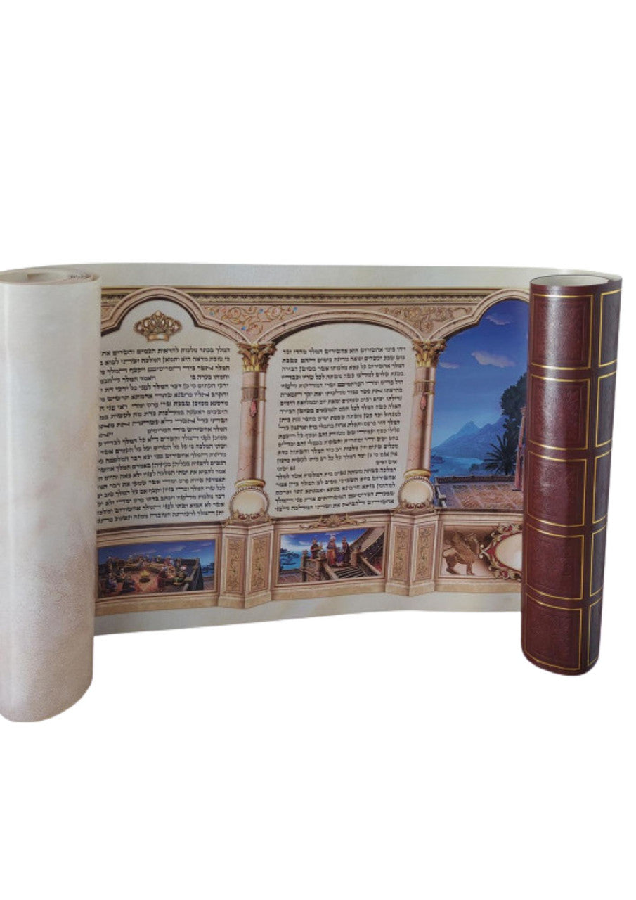 Vaksberger Childrens' Megillah Scroll in Leather Case 13" (MG-2141)
