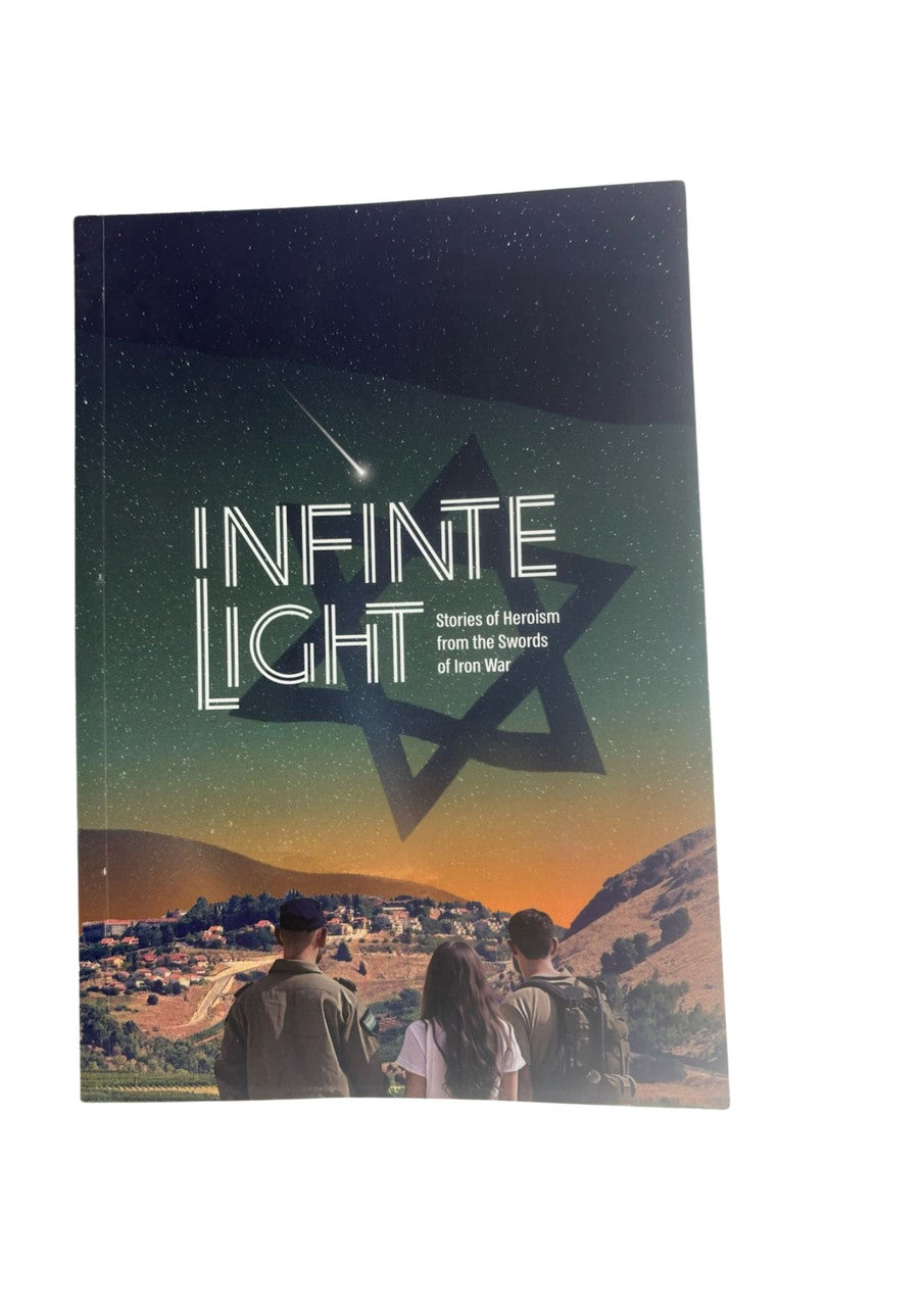 Infinite Light P/B (BKE-INL)