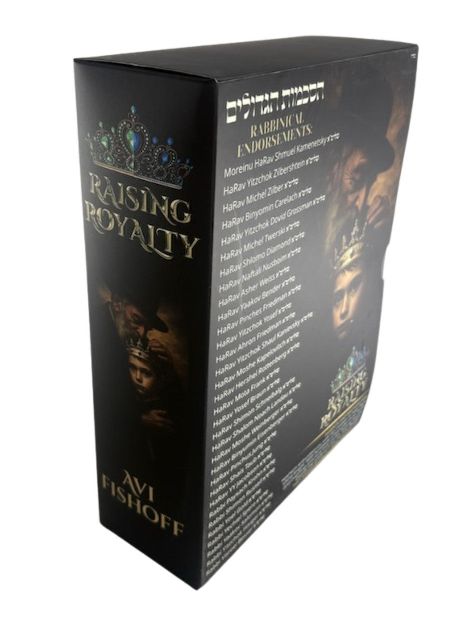 Raising Royalty 2 Volume Set R' Avi Fishoff  (BKE-RARO2VSET)