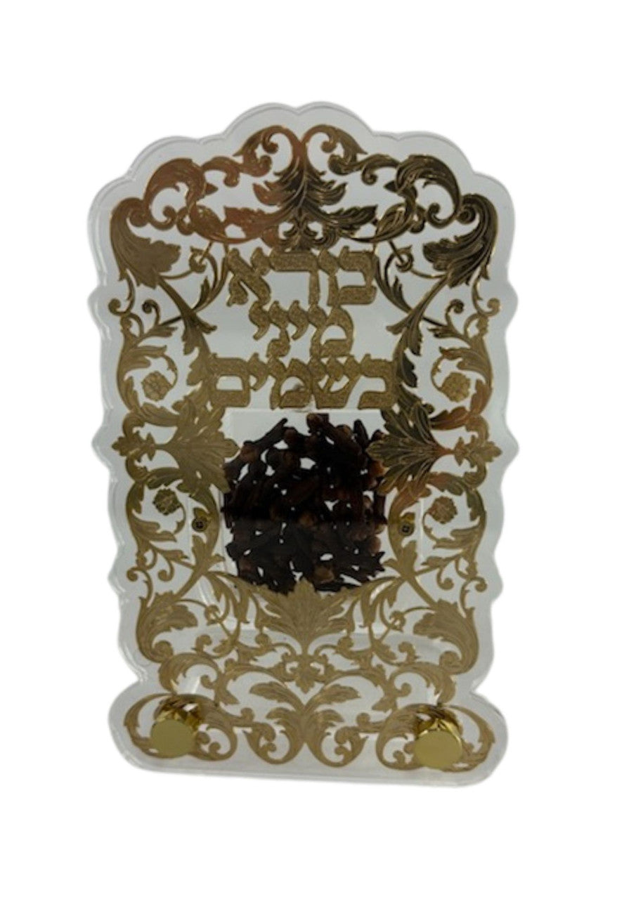 Large Lucite Besamim Holder with Gold Lasercut Flower Design-Borai Minai Besamim (HV-OJBSL1)