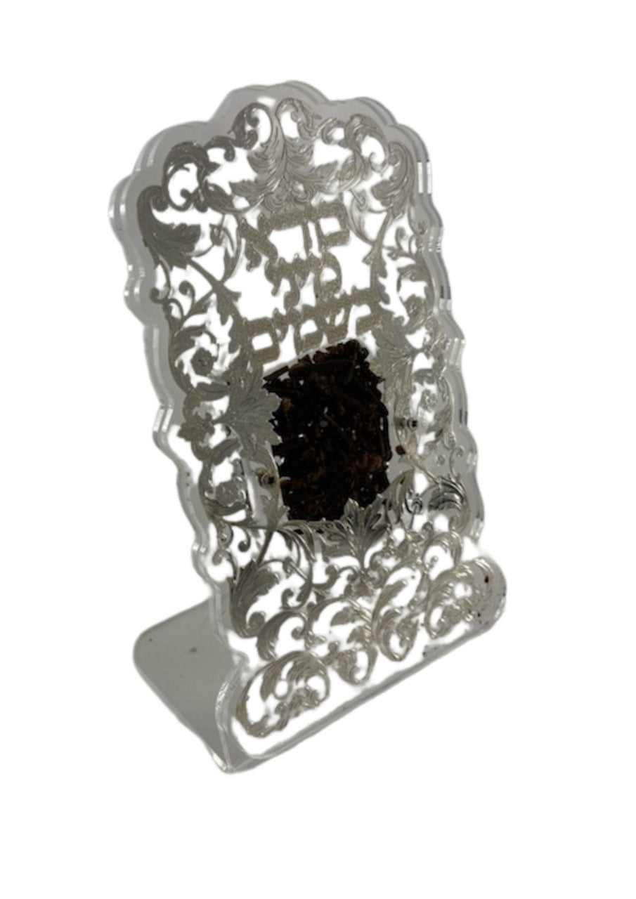 Large Lucite Besamim Holder with Silver Lasercut Flower Design-Borai Minai Besamim (HV-OJBSL2)
