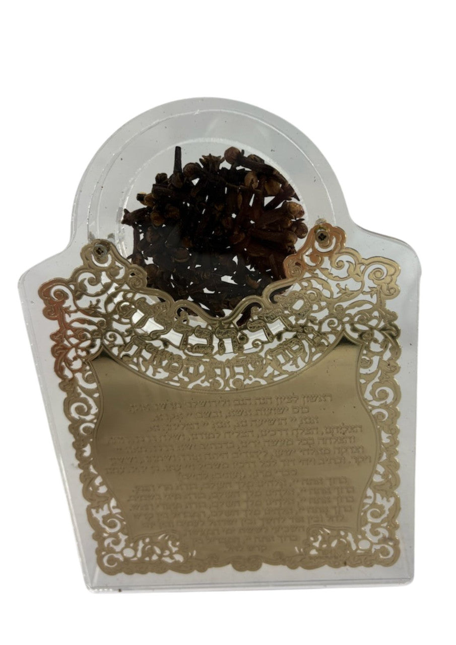 Large Lucite Besamim Holder with Gold Lasercut Design-Edot Mizrach Seder Havdala 7" (HV-OJBSL5)