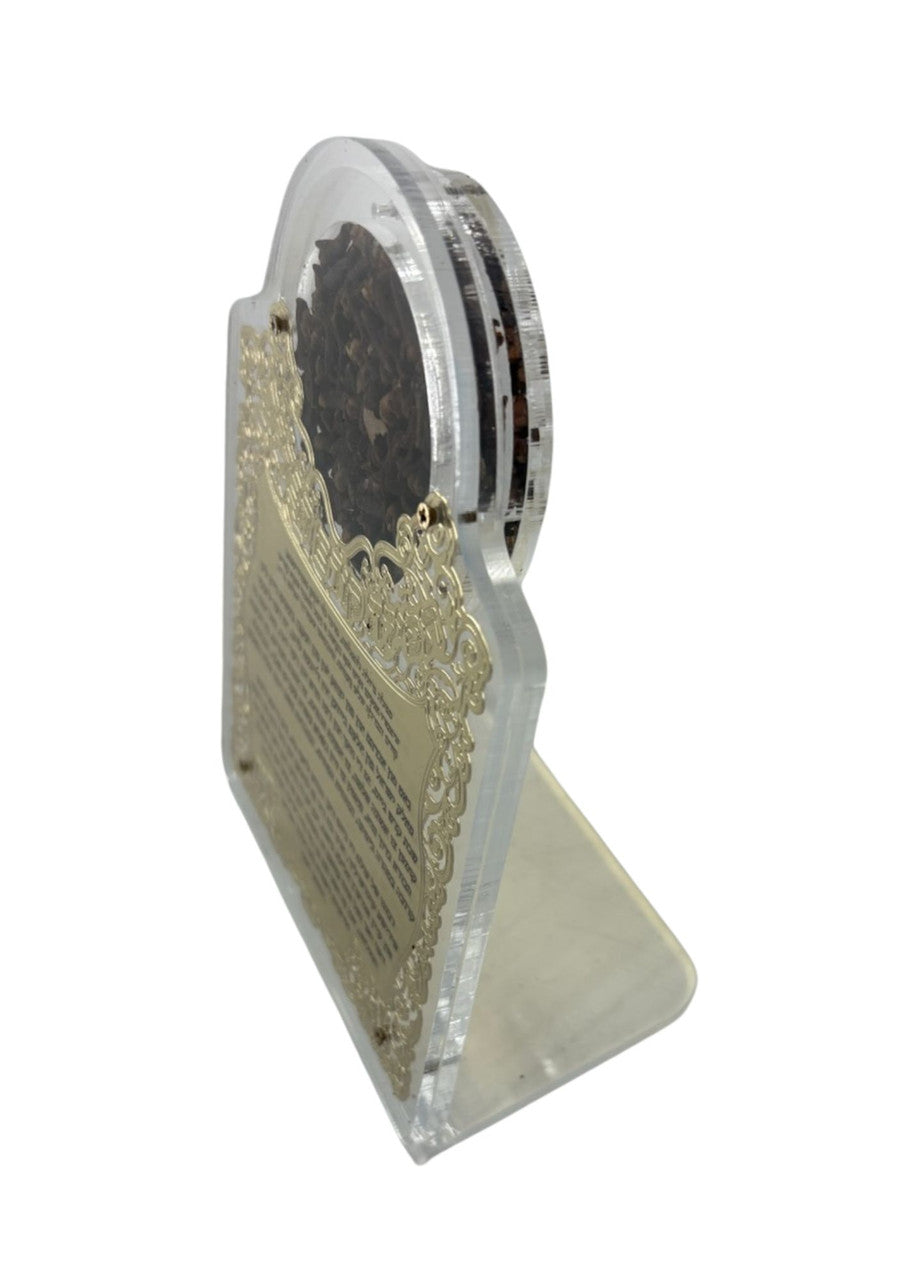 Large Lucite Besamim Holder with Gold Lasercut Design-Gut Fun Avrohom 7" (HV-OJBSL7)