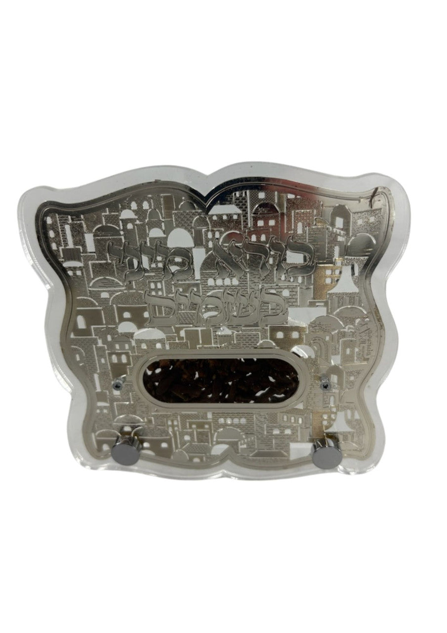 Large Lucite Besamim Holder with Silver Lasercut Design-Jerusalem Design 5"x5" (HV-OJBSL10)