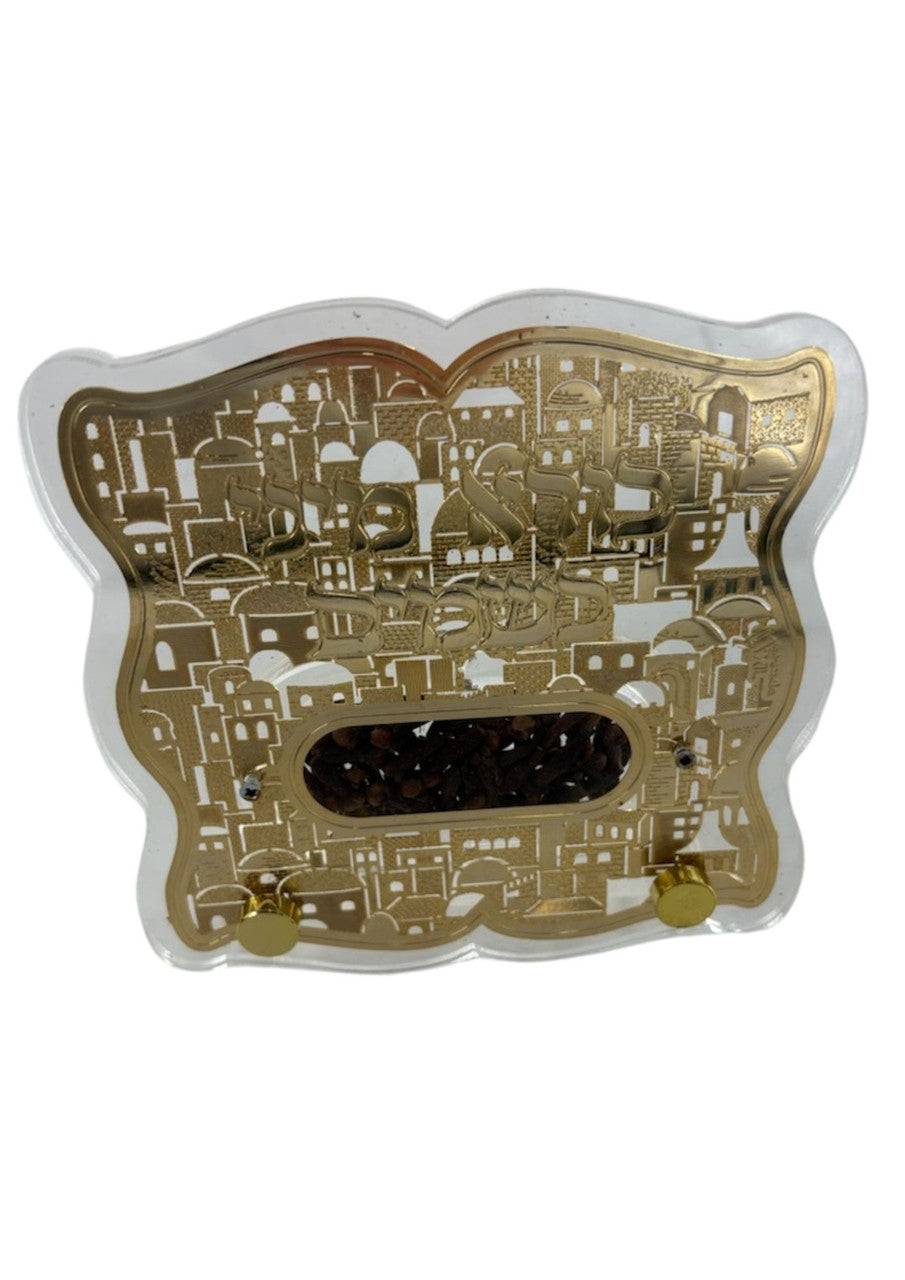 Large Lucite Besamim Holder withGold Lasercut Design-Jerusalem Design 5"x5" (HV-OJBSL11)