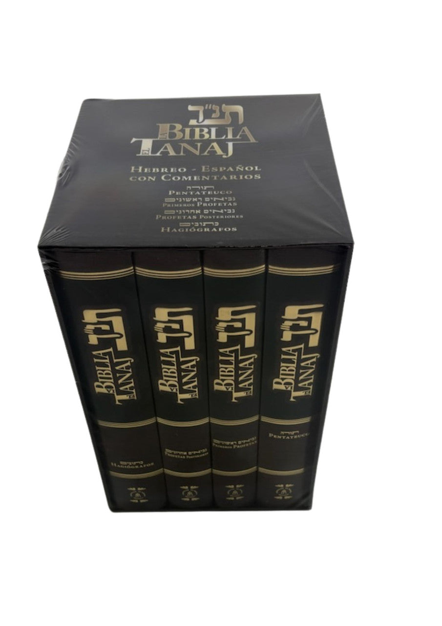 La Biblia El Tanaj 4 Volume Set Spanish Tanach Slipcased Set (BKS-LBETSET)